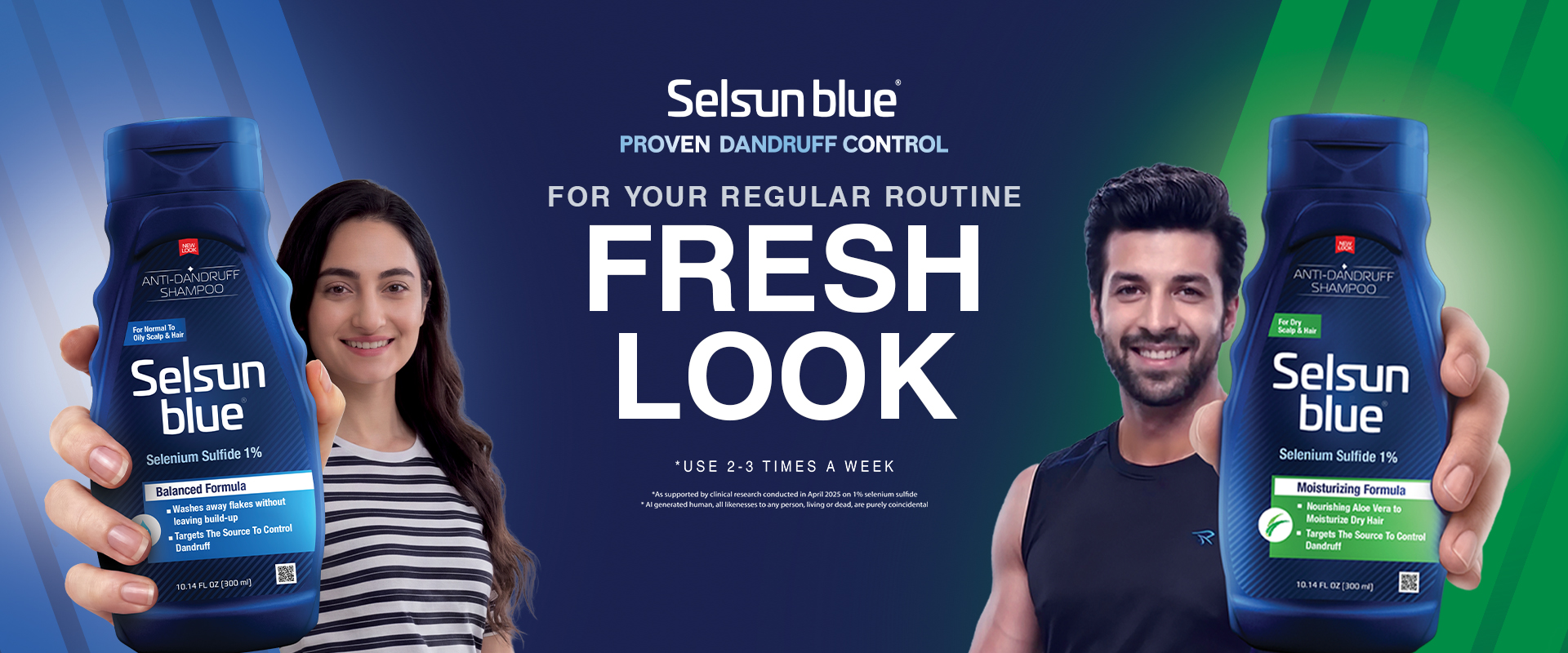 Selsun Blue Quiz Banner